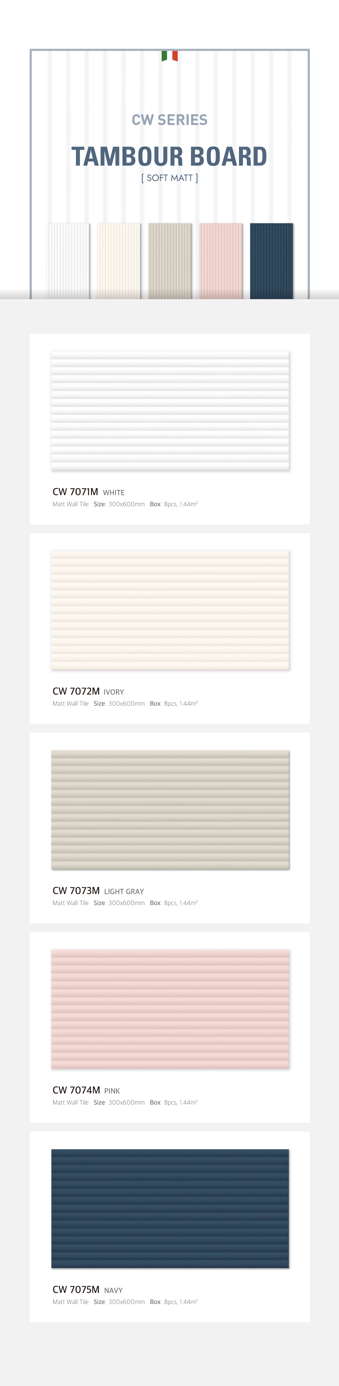 CW 템바보드 시리즈 _ 300x600MM 시공이미지 1