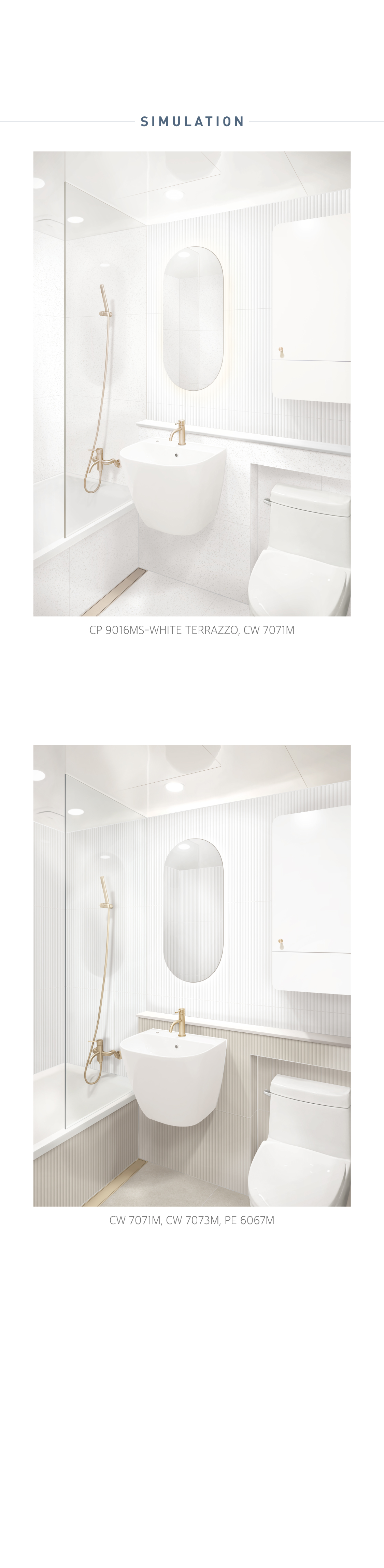 CW 템바보드 시리즈 _ 300x600MM 시공이미지 2