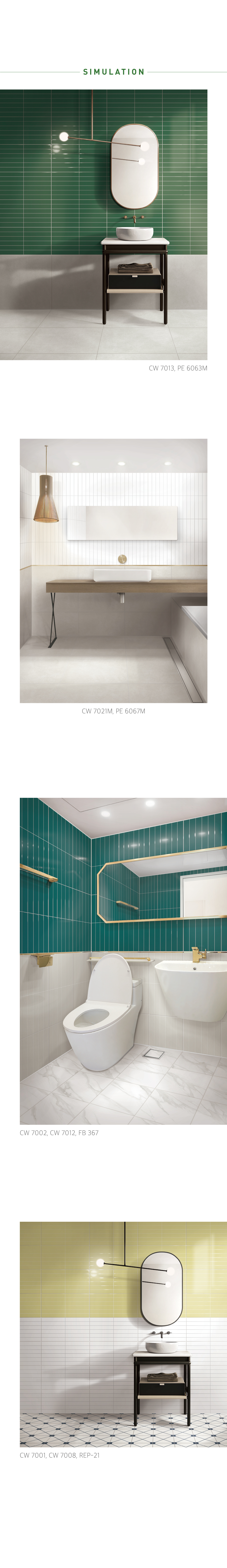 CW 바 모자이크 시리즈 _ 300x600MM 시공이미지 3