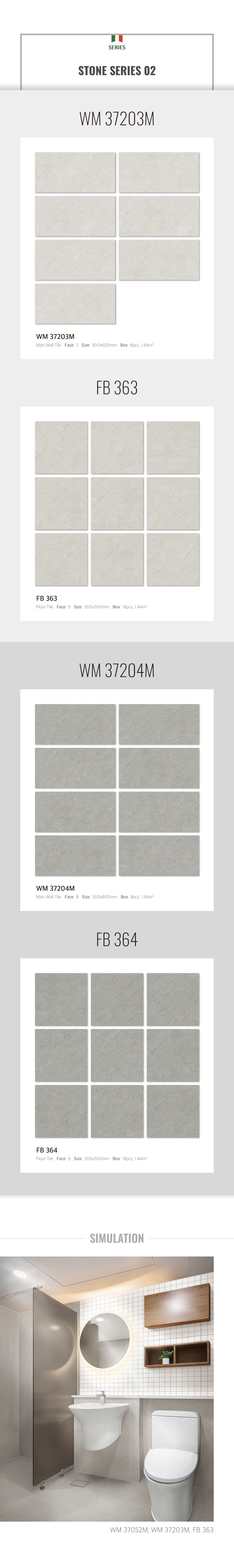 무광 컷팅타일 시리즈2 _ 300x600MM + 300x300MM 시공이미지 1