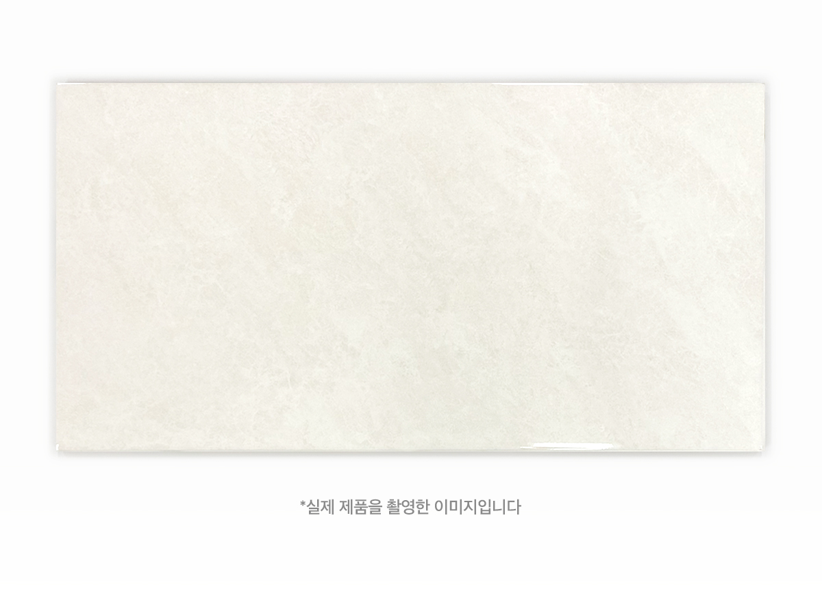 WM 37107 IV 시공이미지 6